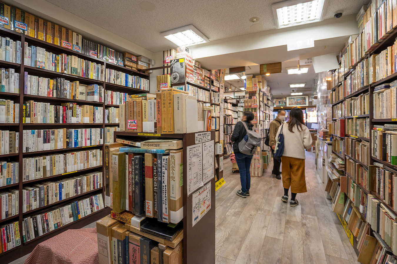 澤口書店 東京古書店